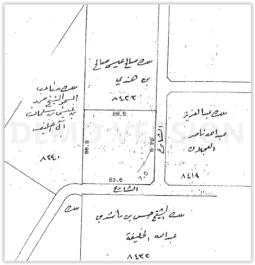ارض في الدير للبــيع