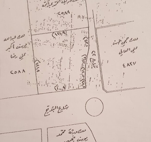 ارض في الدراز للبــيع