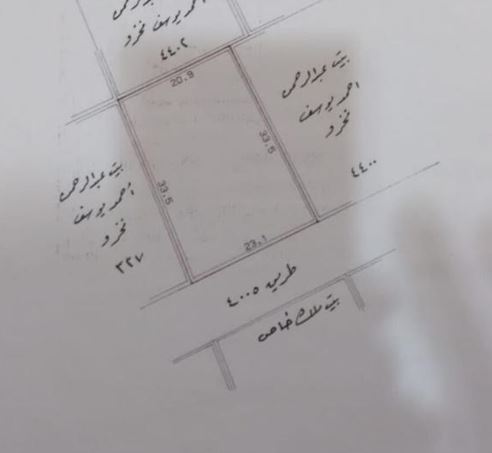 ارض في الدراز للبــيع