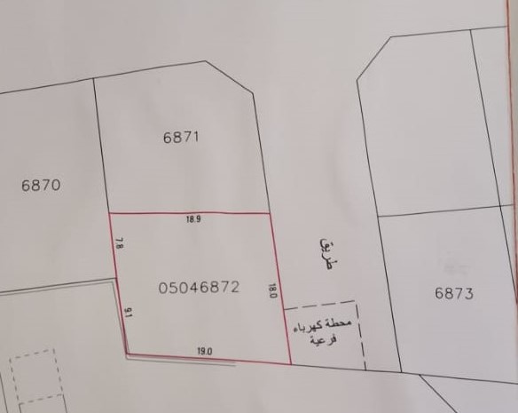 ارض في البديع للبــيع