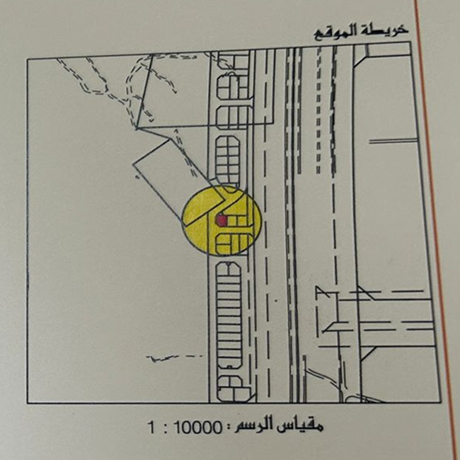 ارض في عسكر للبــيع