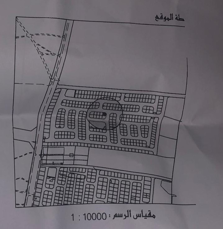 ارض في عسكر للبــيع