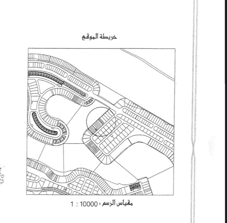 ارض في جزر امواج للبــيع