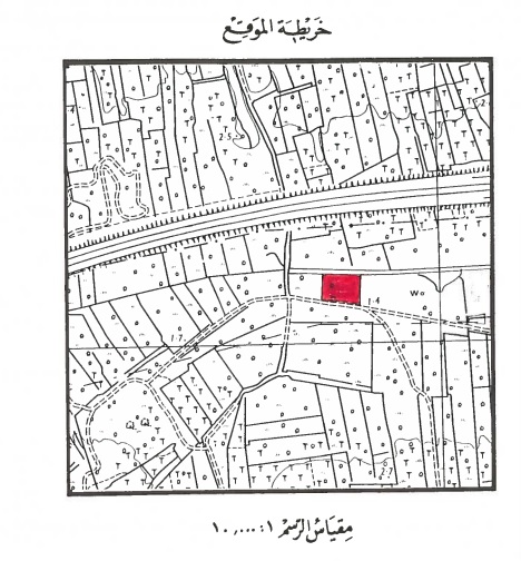ارض في سلماباد للبــيع