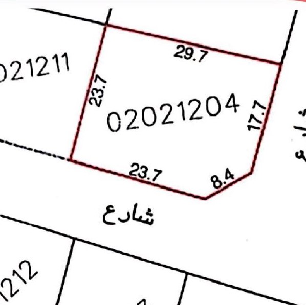 ارض في جزر امواج للبــيع