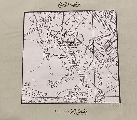 ارض في الرفاع - البحير للبــيع