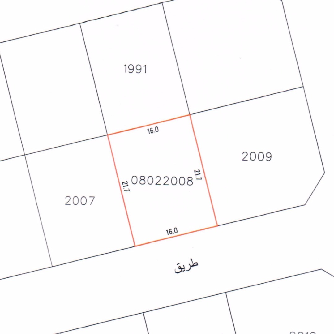 ارض في توبلي للبــيع