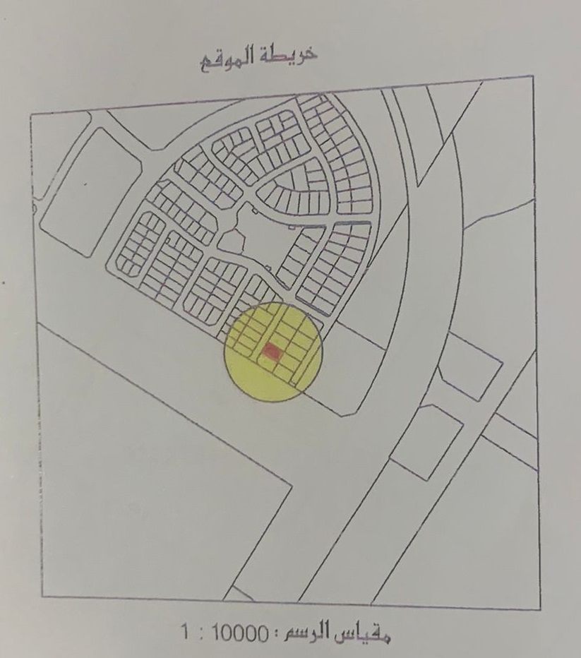 ارض في ديار المحرق للبــيع