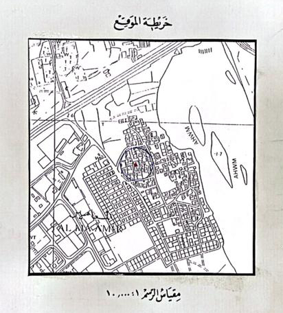 ارض في المعامير للبــيع