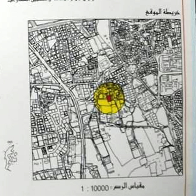 فيلا في جدحفص للبــيع