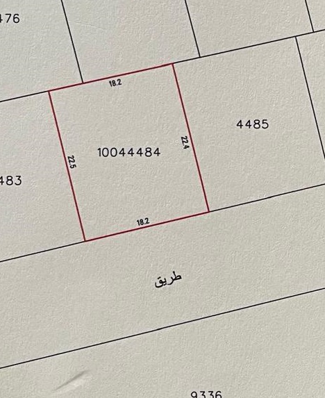ارض في الهملة للبــيع