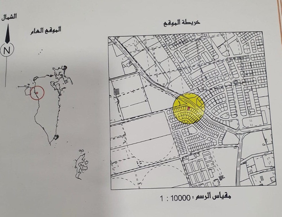 ارض في دمستان للبــيع