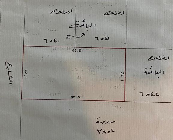 فيلا في عراد للبــيع