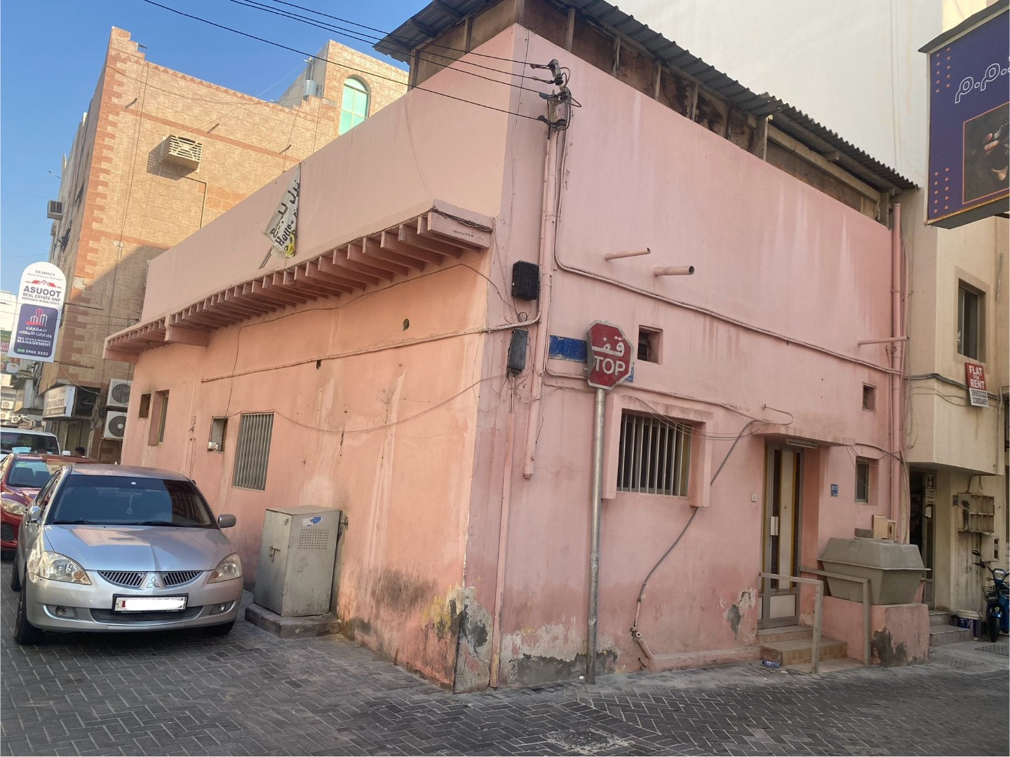 فيلا في المنامة للبــيع