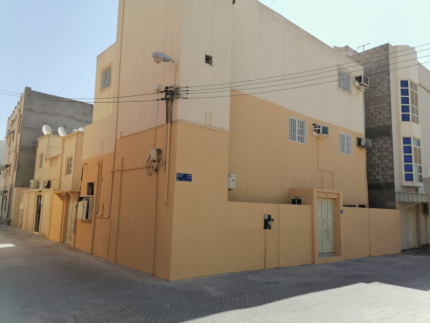 بناية في الحد للبــيع