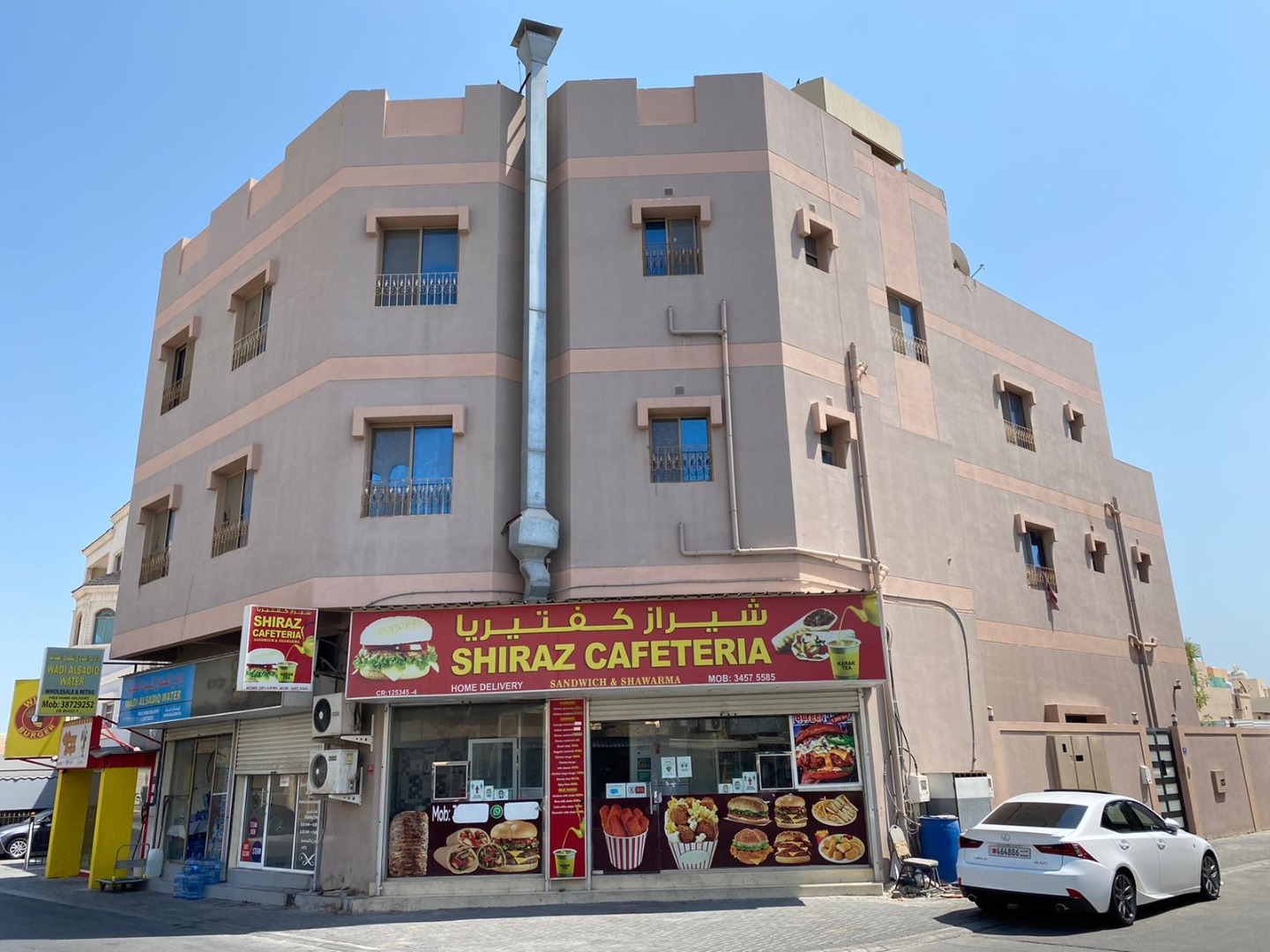 بناية في المحرق للبــيع