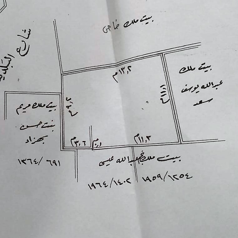 بناية في المحرق للبــيع