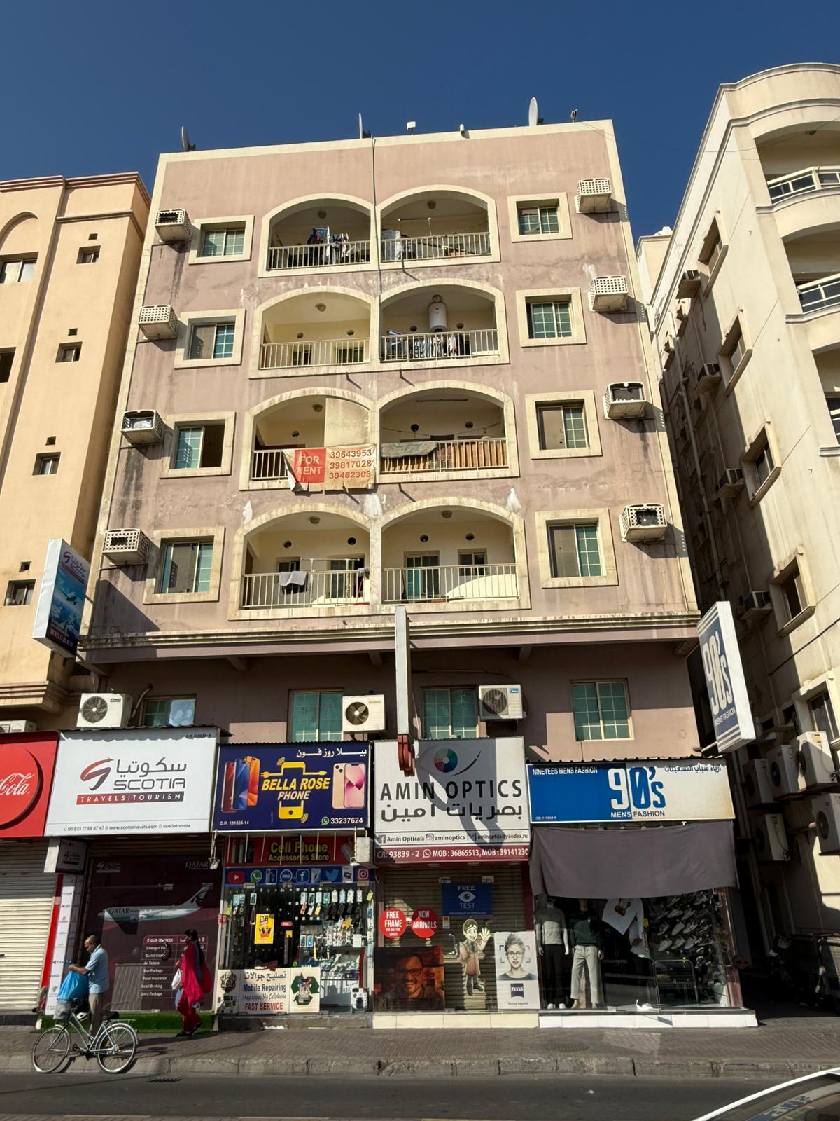 بناية في القضيبية للبــيع