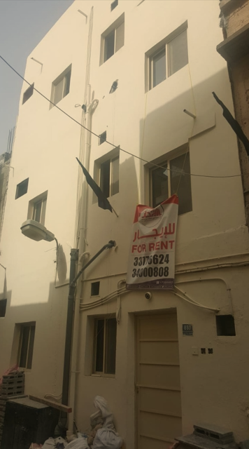 بناية في النعيم للبــيع