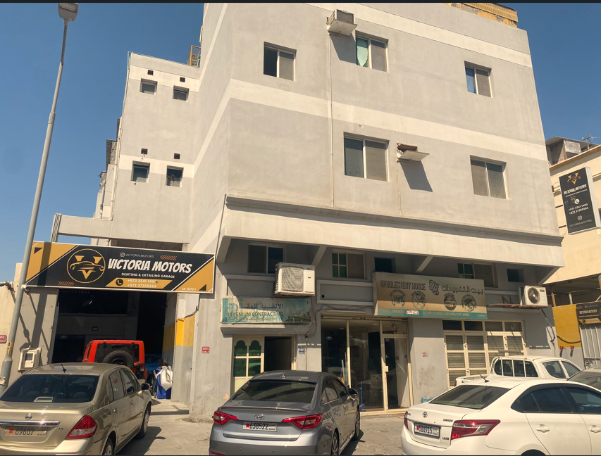 بناية في النويدرات للبــيع