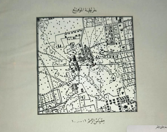 بناية في المرخ للبــيع