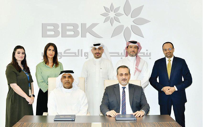 "Bank of Bahrain and Kuwait" partners with "Al Etihad Real Estate" to provide real estate loans to its clients.